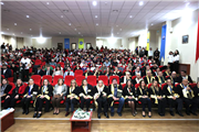İKTİSADİ VE İDARİ BİLİMLER FAKÜLTESİNDE 2025–2026 AKADEMİK YILI AÇILIŞ TÖRENİ GERÇEKLEŞTİ
