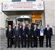 REKTÖRÜMÜZDEN İDARE MAHKEMESİ BAŞKANI YASİN AYNA İLE TRAKYA GÜMRÜK VE DIŞ TİCARET BÖLGE MÜDÜRÜ ALİ TOPÇU’YA ZİYARET