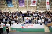 EDİRNE SOSYAL BİLİMLER MESLEK YÜKSEKOKULU 2016-2017 AKADEMİK YILI MEZUNİYET TÖRENİ