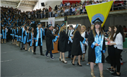EDİRNE SOSYAL BİLİMLER MESLEK YÜKSEKOKULU 2016-2017 AKADEMİK YILI MEZUNİYET TÖRENİ