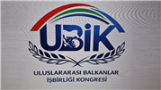 ÜNİVERSİTEMİZ BALKANLAR İŞ BİRLİĞİ KONGRESİ İSTİŞARE TOPLANTISINA KATILDI