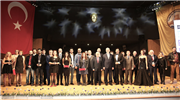 1. ULUSLARARASI EDİRNE FİLM FESTİVALİ