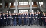 SAĞLIK BİLİMLERİ DERSLİK BİNASI AÇILIŞI