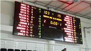 TRAKYA ÜNİVERSİTESİ ERKEK BASKETBOL TAKIMI UNİLİG’E GALİBİYETLE BAŞLADI