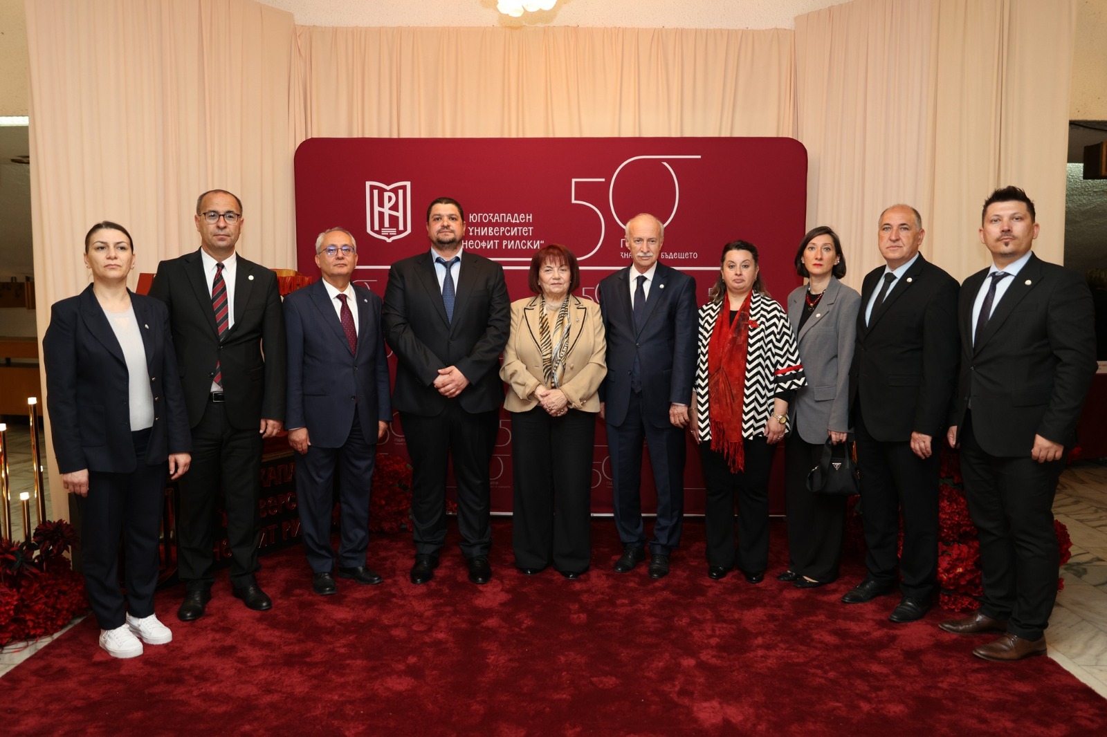 TRAKYA ÜNİVERSİTESİ, SOUTH-WEST ÜNİVERSİTESİ “NEOFIT RILSKI”NİN 50. YIL ETKİNLİKLERİNE KATILDI