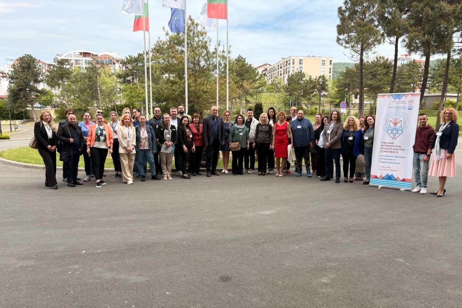 “2. ULUSLARARASI BALKAN LİSANSÜSTÜ ÖĞRENCİ KONGRESİ” TRAKYA ÜNİVERSİTESİ EĞİTİM FAKÜLTESİ İŞ BİRLİĞİYLE DÜZENLENDİ