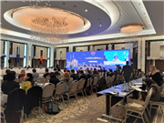 REKTÖR PROF. DR. ERHAN TABAKOĞLU 2. İSTANBUL ULUSLARARASI OMBUDSMANLIK KONFERANSI’NA KATILDI