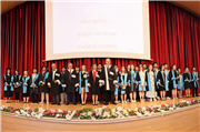 TRAKYA ÜNİVERSİTESİ EDİRNE SOSYAL BİLİMLER MESLEK YÜKSEKOKULU MEZUNLARINI UĞURLADI