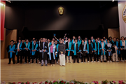 TRAKYA ÜNİVERSİTESİ EDİRNE TEKNİK BİLİMLER MYO’DA MEZUNİYET COŞKUSU