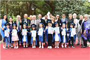 KEŞAN MESLEK YÜKSEKOKULU MEZUNLARINI BÜYÜK BİR COŞKUYLA UĞURLADI