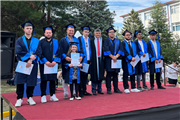 KEŞAN MESLEK YÜKSEKOKULU MEZUNLARINI BÜYÜK BİR COŞKUYLA UĞURLADI