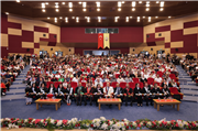 TRAKYA ÜNİVERSİTESİ ARDA MESLEK YÜKSEKOKULUNDA MEZUNİYET HEYECANI
