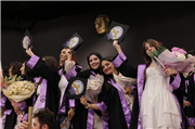 TRAKYA ÜNİVERSİTESİ EĞİTİM FAKÜLTESİNDE MEZUNİYET COŞKUSU