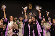 TRAKYA ÜNİVERSİTESİ EĞİTİM FAKÜLTESİNDE MEZUNİYET COŞKUSU