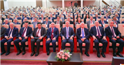 REKTÖR PROF. DR. MUSTAFA HATİPLER, 264. ÜNİVERSİTELERARASI KURUL TOPLANTISI’NA KATILDI