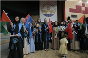 TRAKYA ÜNİVERSİTESİ İLAHİYAT FAKÜLTESİ’NDE MEZUNİYET HEYECANI