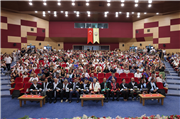 TRAKYA ÜNİVERSİTESİ KIRKPINAR SPOR BİLİMLERİ FAKÜLTESİNDE MEZUNİYET COŞKUSU