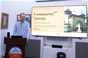 BELGRAD ÜNİVERSİTESİ TÜRKOLOJİ BÖLÜMÜ’NDEN TRAKYA ÜNİVERSİTESİ’NE ZİYARET