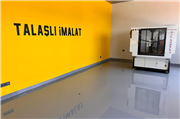 TRAKYA ÜNİVERSİTESİ MİLLÎ TEKNOLOJİ ATÖLYESİNİ HİZMETE AÇMAYA HAZIRLANIYOR