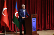 TRAKYA ÜNİVERSİTESİ EV SAHİPLİĞİNDE “BİR MİLLET İKİ DEVLET: ZAFERE DOĞRU UZANAN YOL” KONFERANSI GERÇEKLEŞTİRİLDİ