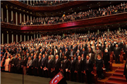 ÜNİVERSİTEMİZ, 2026-2027 YÜKSEKÖĞRETİM AKADEMİK YIL AÇILIŞ TÖRENİNDE TEMSİL EDİLDİ