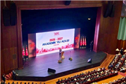 ÜNİVERSİTEMİZ, 2026-2027 YÜKSEKÖĞRETİM AKADEMİK YIL AÇILIŞ TÖRENİNDE TEMSİL EDİLDİ