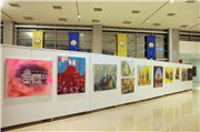 TRAKYA ÜNİVERSİTESİNDE ULUSLARARASI BALKAN RESSAMLARI EDİRNE SANAT BULUŞMASI SERGİSİ AÇILDI