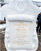 TRAKYA ÜNİVERSİTESİ “İSMAİL CAMBAZOV ANMA TÖRENİ” İÇİN SOFYA’DA…