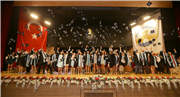 TIP FAKÜLTESİ 2016-2017 EĞİTİM ÖĞRETİM YILI MEZUNİYET TÖRENİ