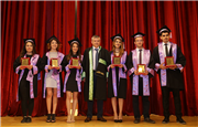 TRAKYA ÜNİVERSİTESİ EĞİTİM FAKÜLTESİ 2016-2017 EĞİTİM ÖĞRETİM YILI MEZUNİYET TÖRENİ