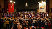 TRAKYA ÜNİVERSİTESİ EĞİTİM FAKÜLTESİ 2016-2017 EĞİTİM ÖĞRETİM YILI MEZUNİYET TÖRENİ