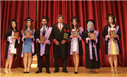 TRAKYA ÜNİVERSİTESİ EĞİTİM FAKÜLTESİ 2016-2017 EĞİTİM ÖĞRETİM YILI MEZUNİYET TÖRENİ