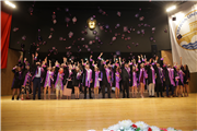 SAĞLIK BİLİMLERİ FAKÜLTESİ 2016-2017 EĞİTİM ÖĞRETİM YILI MEZUNİYET TÖRENİ