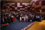 SAĞLIK BİLİMLERİ FAKÜLTESİ 2016-2017 EĞİTİM ÖĞRETİM YILI MEZUNİYET TÖRENİ