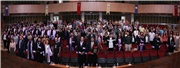 GÜZEL SANATLAR FAKÜLTESİ 2016-2017 YILI MEZUNİYET TÖRENİ