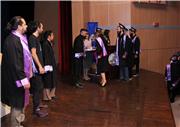 GÜZEL SANATLAR FAKÜLTESİ 2016-2017 YILI MEZUNİYET TÖRENİ