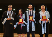 MÜHENDİSLİK FAKÜLTESİ 2016-2017 EĞİTİM ÖĞRETİM YILI MEZUNİYET TÖRENİ