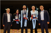 MÜHENDİSLİK FAKÜLTESİ 2016-2017 EĞİTİM ÖĞRETİM YILI MEZUNİYET TÖRENİ