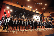 MÜHENDİSLİK FAKÜLTESİ 2016-2017 EĞİTİM ÖĞRETİM YILI MEZUNİYET TÖRENİ
