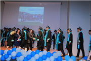 UZUNKÖPRÜ MESLEK YÜKSEKOKULU 2016-2017 AKADEMİK YILI MEZUNİYET TÖRENİ