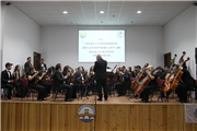 KOSOVALI BAKAN ONURUNA UZUNKÖPRÜ KONSER