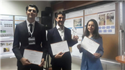 İNOVASYON ÇALIŞMALARINA ÖDÜL