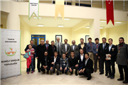 NAAT GECESİ