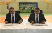SES SİZSİNİZ ETKİNLİĞİ GERÇEKLEŞTİRİLDİ