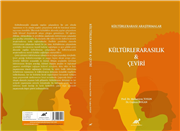 ÖĞR. GÖR. DR. COŞKUN DOĞAN’IN, EDİTÖR VE YAZAR OLARAK YER ALDIĞI KİTAP YAYIMLANDI