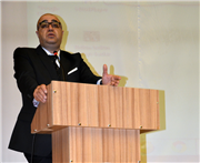 “OBEZİTE CERRAHİSİ” KONULU KONFERANS