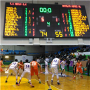 TRAKYA ÜNİVERSİTESİ MERİÇ SPOR KULÜBÜ’NDEN GALİBİYET