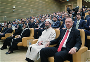 TRAKYA ÜNİVERSİTESİ İLAHİYAT FAKÜLTESİ DEKANI VE GENEL SEKRETERİ PROF. DR. CEVDET KILIÇ, 35. İL MÜFTÜLERİ İSTİŞARE TOPLANTISI’NA KATILDI