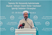 TRAKYA ÜNİVERSİTESİ İLAHİYAT FAKÜLTESİ DEKANI VE GENEL SEKRETERİ PROF. DR. CEVDET KILIÇ, 35. İL MÜFTÜLERİ İSTİŞARE TOPLANTISI’NA KATILDI