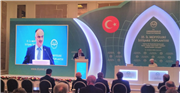 TRAKYA ÜNİVERSİTESİ İLAHİYAT FAKÜLTESİ DEKANI VE GENEL SEKRETERİ PROF. DR. CEVDET KILIÇ, 35. İL MÜFTÜLERİ İSTİŞARE TOPLANTISI’NA KATILDI